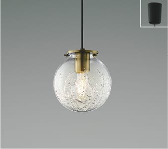 AP54899 LEDペンダント (天井直付) LED（電球色） コイズミ照明 照明器具