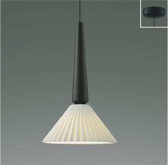 AP55514 LEDペンダント (天井直付) LED（温白色） コイズミ照明 照明器具