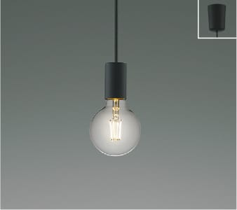 AP57361 LEDペンダント (天井直付) LED（電球色） コイズミ照明 照明器具(3)