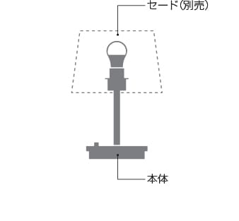 品番：AT49314L 品名：LEDスタンド 本体 価格：43800円 メインスペック 器具ジャンル：スタンド 光源光色：LED（電球色） 税抜価格：43,800円 その他の属性：40W相当 ランプ：LED電球40形相当（E26） 本体：鋼・ブライトシルバー塗装 ●高-328 幅-φ170 コード長-1700mm 重-1.0kg ●消費電力：4.9W ●演色性：Ra83 ●色温度：2700K ●ランプ寿命：40,000時間 ●調光範囲（約5〜100％） ●調光器併用不可 ●同梱ランプ以外使用不可 ●6VA（100V） あかり専科掲載頁：281頁 283頁 あかり専科掲載ページ：283ページ メーカー希望小売価格はメーカーカタログに基づいて掲載しています