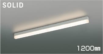 XH55280 調光対応ソリッドシームレスLEDベースライト (1200mm)※受注生産 LED（電球色） コイズミ照明 ..