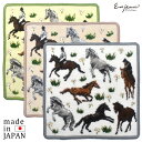 日本製 駆ける馬 馬柄 ホース 乗馬柄 horse ハンカチ タオルハンカチ シェニール織 アーンジョー ギフト プレゼント