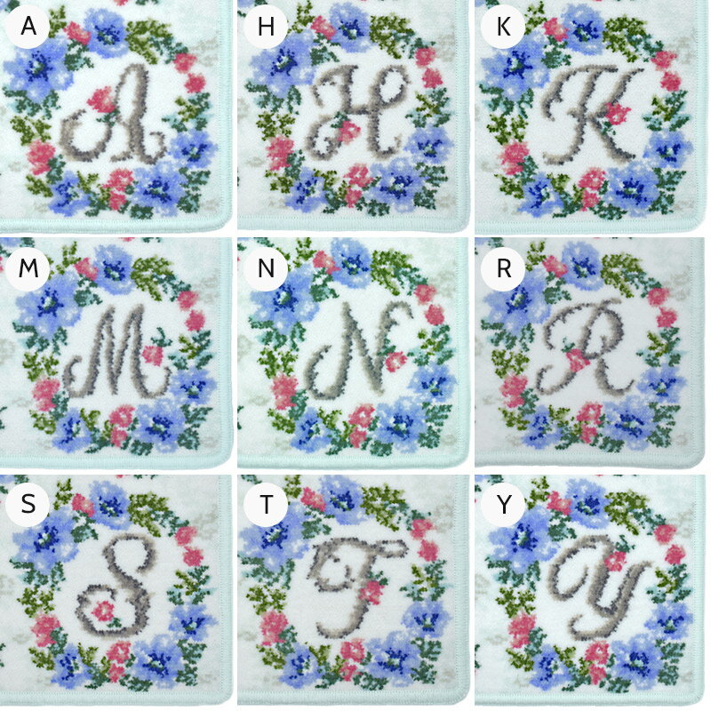 日本製 イニシャル タオル ハンカチ 花文字2 A,H,K,M,N,R,S,T,Y アーンジョー enje...