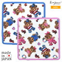 日本製 総柄ベア タオルハンカチ 20cm ミドル ミニサイズ シェニール織 アーンジョー ギフト プレゼント
