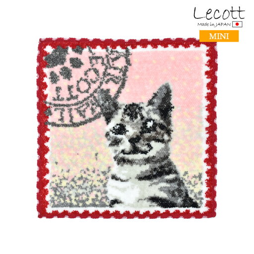 日本製 ハンカチ タオルハンカチ シェニール織 ルコット Lecott キジトラ 猫柄 アーンジョー シェニール織 ギフト ブランド ミニサイズ 日本製 ハンカチ タオルハンカチ シェニール織 ルコット Lecott キジトラ 猫柄 アーンジョー シェニール織 ギフト ブランド ミニサイズ
