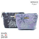 日本製 MISSA.EJ(ミッサイージェー) 三角ポーチ ミニポーチ シェニール織 ベルベット アーンジョー