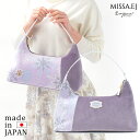 日本製 MISSA.EJ(ミッサイージェー) ワンショルダーバッグ パープル 肩掛け ショルダーバッグ 軽量バッグ シェニール織 アーンジョー(4)