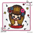 【RUNE 内藤ルネ × アーンジョー】 花飾りと少女 限定商品 日本製 シェニール織 ハンカチ タオルハンカチ