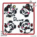 【RUNE 内藤ルネ × アーンジョー】 ルネパンダ 限定商品 日本製 シェニール織 ハンカチ タオルハンカチ