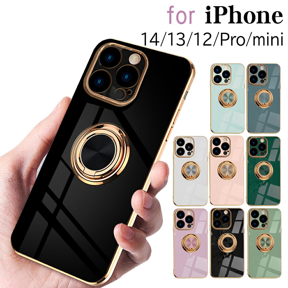 iPhone14 P[X Ot iPhone14 Pro iPhone14 Plsu iPhone14 Pro Max iPhone13 P[X iPhone13 Pro iPhone13 mini P[X iPhone12 P[X iPhone12 Pro ACtHP[X bLH ϏՌ  \tg P[X