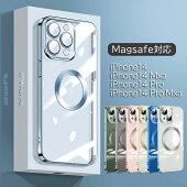 iPhone14ꥢiPhone14ProiPhone14ProMaxiPhone14Maxե󥱡ޥۥСMagsafeбηݸСåùݸ̥