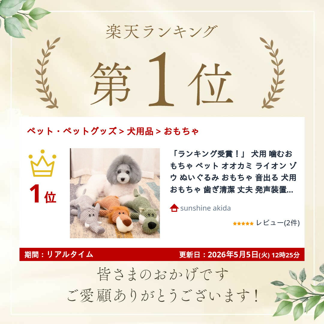 thum2