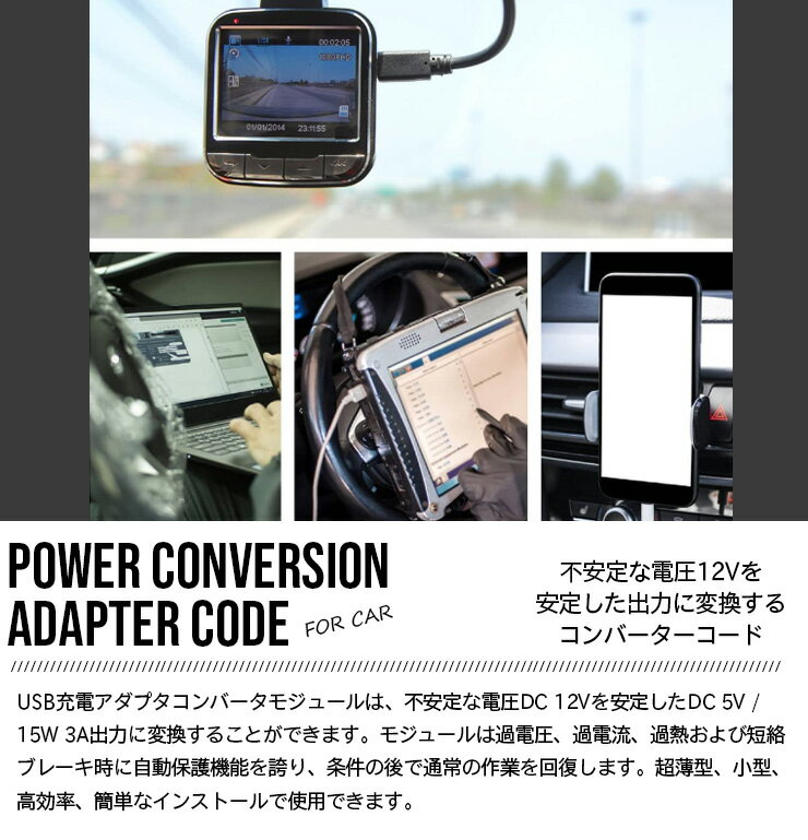 ���������Ѵ��� �Ѵ������ץ������� DC 12V��5V USB���Ŵ� �ɿ��� �Ѿ׷��� ac�����ץ��� 12v