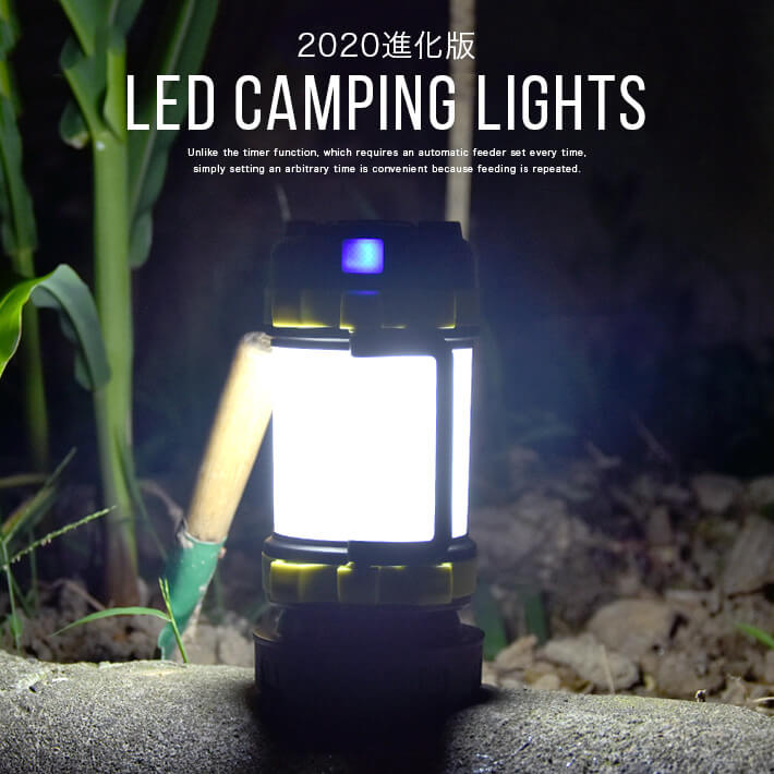 送料無料 懐中電灯 T6 LED &ランタン 60個 COBLED USB充電式キャンプ ライト 2020進化版 800LM高輝度 4つ点灯モード切替(赤色と警告灯を含む) 3600mAh モバイル充電可能 IPX4防水 防塵 携帯キャンプ懐中電灯 災害グッズ アウトドア 応急 停電 登山 夜釣 車中泊 りハイキング通販格安セール情報 楽天 通販