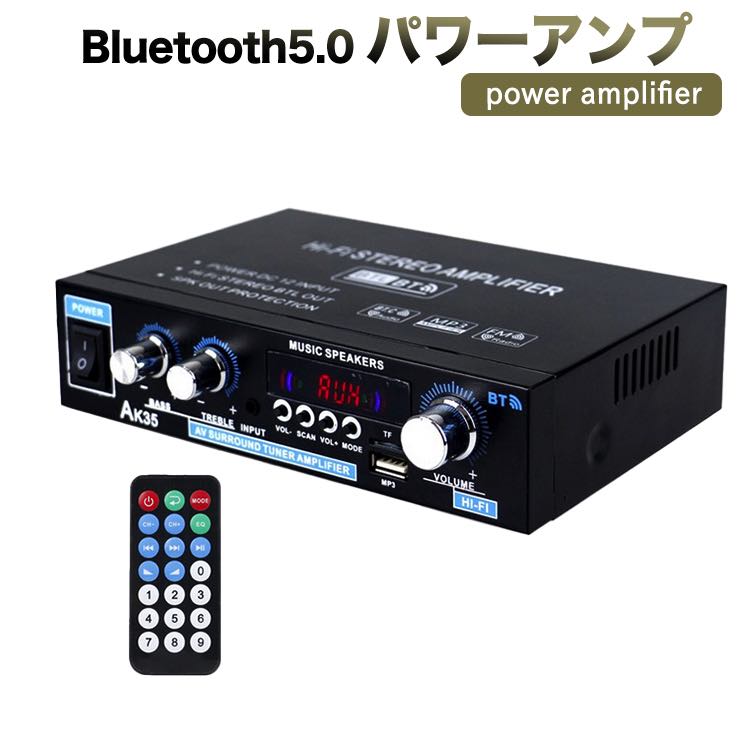 進化版 Bluetooth5.0 パワーアンプ 50W×2 オーディオアンプ スピーカー USB/TFカード再生可 Hi-Fiステレオデジタルアンプ 高性能 高音質 家庭用 カー アンプ 重低音 リモコン付き