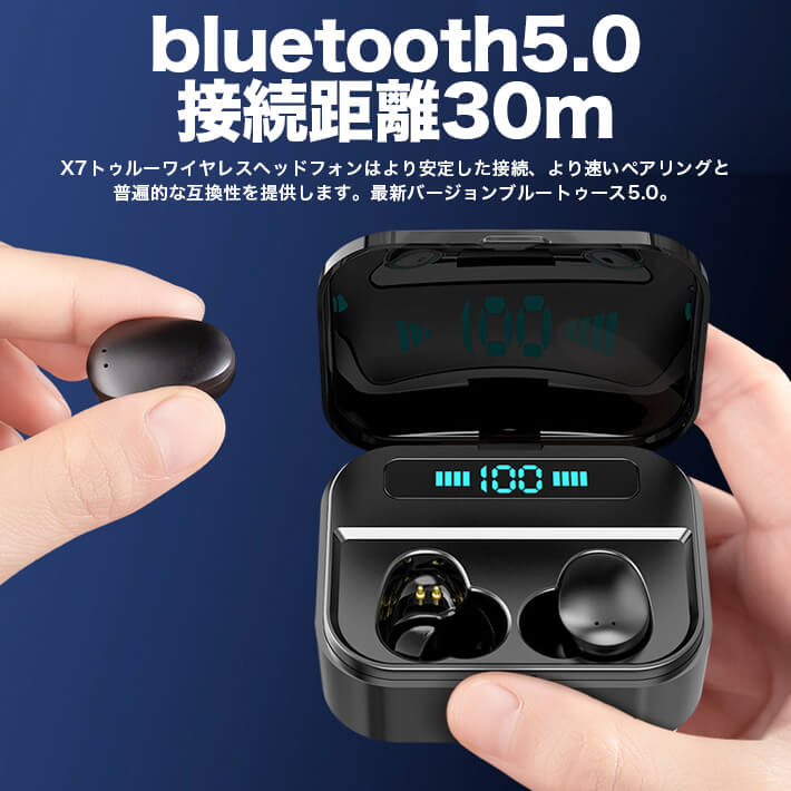 Bluetooth イヤホン Bluetooth5.0 ワイヤレス イヤホン IPX7完全防水 LED電量表示 30M Bluetooth接続距離 電池残量インジケーター付き イヤホン Hi-Fi 高音質 AAC対応 最新bluetooth 5.0 EDR搭載 完全ワイヤレスイヤホン 自動ペアリング