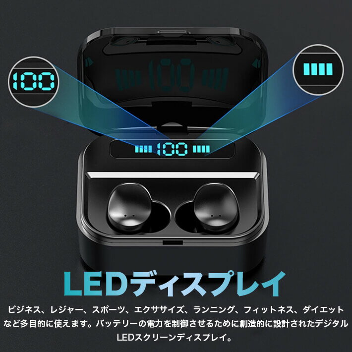 Bluetooth イヤホン Bluetooth5.0 ワイヤレス イヤホン IPX7完全防水 LED電量表示 30M Bluetooth接続距離 電池残量インジケーター付き イヤホン Hi-Fi 高音質 AAC対応 最新bluetooth 5.0 EDR搭載 完全ワイヤレスイヤホン 自動ペアリング