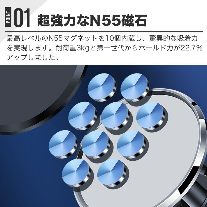 強磁力 金属フック マグネット 車載スマホホルダー 吹き出し口 小型10個 N55磁石 取付簡単 片手操作 360度回転 落下防止 エアコン ルーバー 自動車 カーホルダー メタル 安定 iPhone huawei Xperia 全機種対応 黒