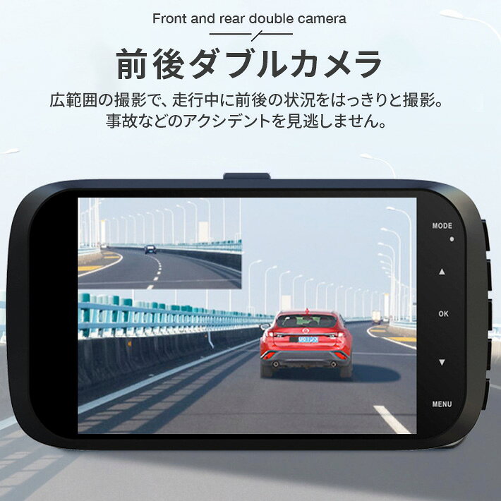2024�� �ɥ饤�֥쥳������ ���奫��� 32GB�������դ�1920*1080P 1ǯ�ݾ� �ǥ奢��ɥ饤�֥쥳������ 170�빭����� 4.0IPS������վ� SONY���󥵡�/��� ��ִƻ� �֤Υ���� ���/�׷�Ͽ��