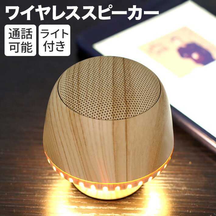 Bluetooth5.0 ԡ 񥵥 5W TWSݡ֥ ߥ 磻쥹 饤 줿㲻 ޥդ òǽ ...