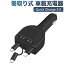 꼰 㡼㡼 å USB ֺܽŴ Power Delivery 3.0бMicro USB+Iphone Lightning+Android C Quick Charge 3.0 åȥ㡼㡼 ޥUSBŴ ƤiPhoneAndroidƱ (֥å)