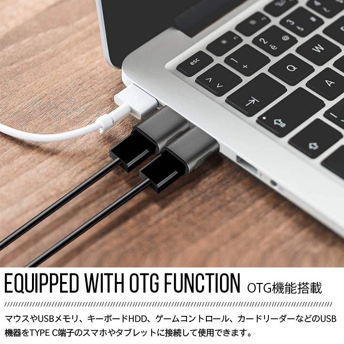 USB Type C to USB 変換アダプタ 【 USB 3.0 5Gbps高速データ転送 】 OTG対応 USB C 変換アダプタ MacBook iPad Pro Sony Xperia XZ/XZ2 Samsung Galaxy対応 (USB A (メス)-Type C (オス))　一個
