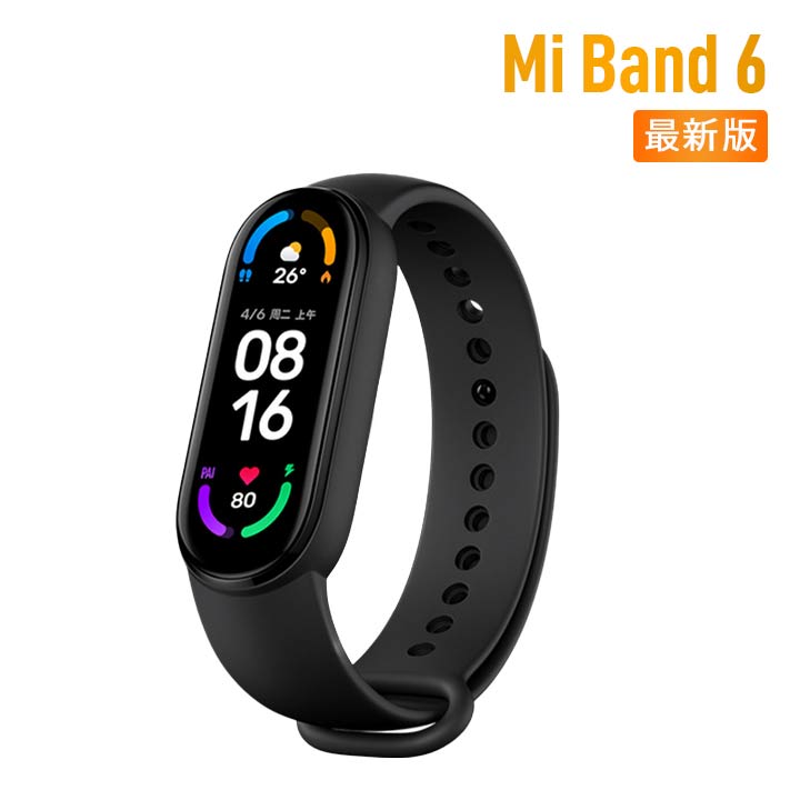 2021最新版　Xiaomi Mi Band 6 グローバル版 スマートウォッチ 活動量計 歩数計 睡眠モニター 30種類スポーツモード メッセージ表示 音楽操作 天気予報　黒ベルト 日本語簡単説明書付き　7カ月保証　交換ベルト付き