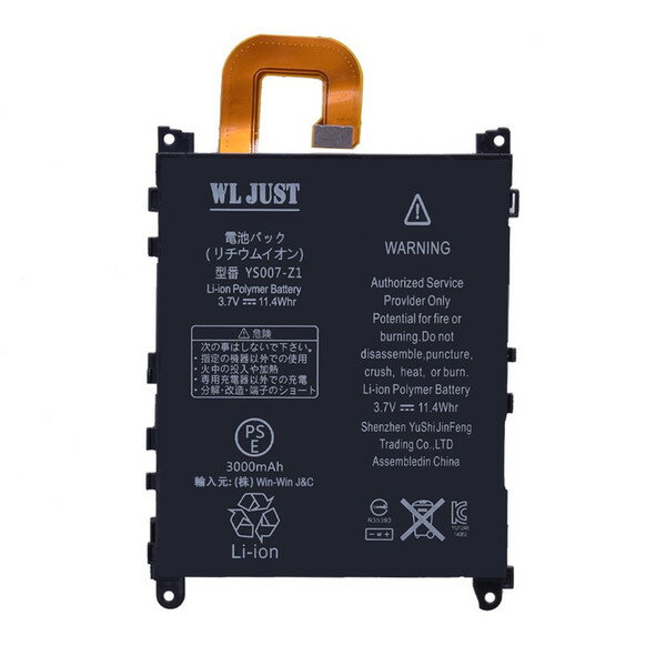 ロア・インターナショナル miak 3in1 Wave ワイヤレス充電スタンド MK52118BK ブラック 《納期未定》