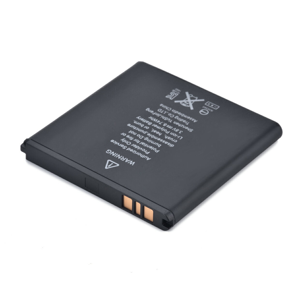 PSEǧ���ʡ� Xperia ZR A SO-04E/UL SOL22 BA950 �Хåƥ꡼����2�ġܽ��Ŵ� �դ�