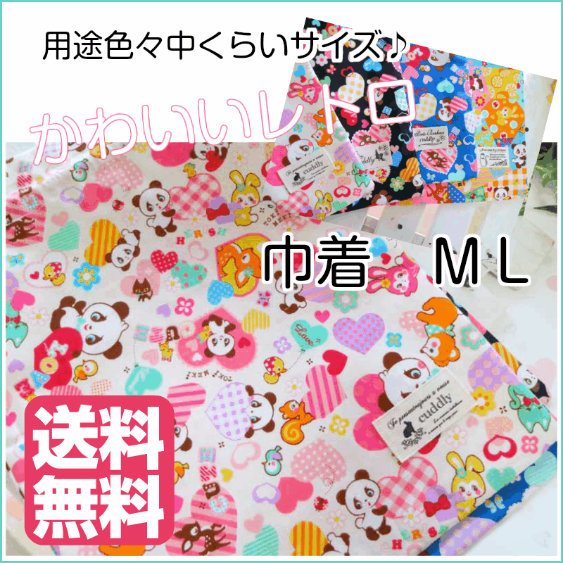    ˤλ λ ڥMLۤϤ鲣Į ֤ΤؤޤˤȤ䤹ζȥʥѥ󥷥...
