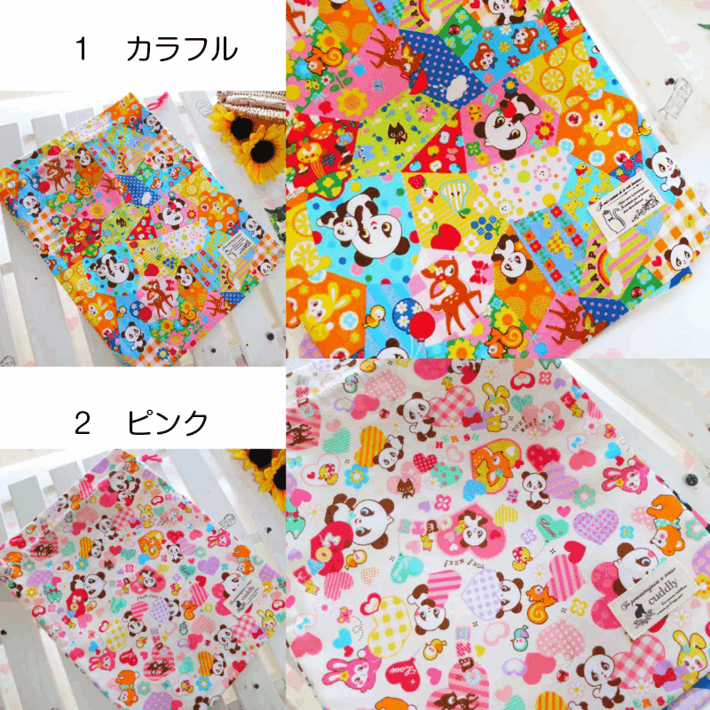 �������� ���� ������ �ˤλ� ���λ� �ڥ�����ML�ۤϤ����鲣Į �֤����Τ����ؤ��ޤˤ���Ȥ��䤹���������ζ����ȥ��ʥѥ������󥷥꡼��