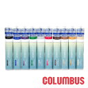 メール便185円 COLUMBUS コロンブス 起毛革の補色マーカー スエード ヌバック 潤い cb-jiumarker