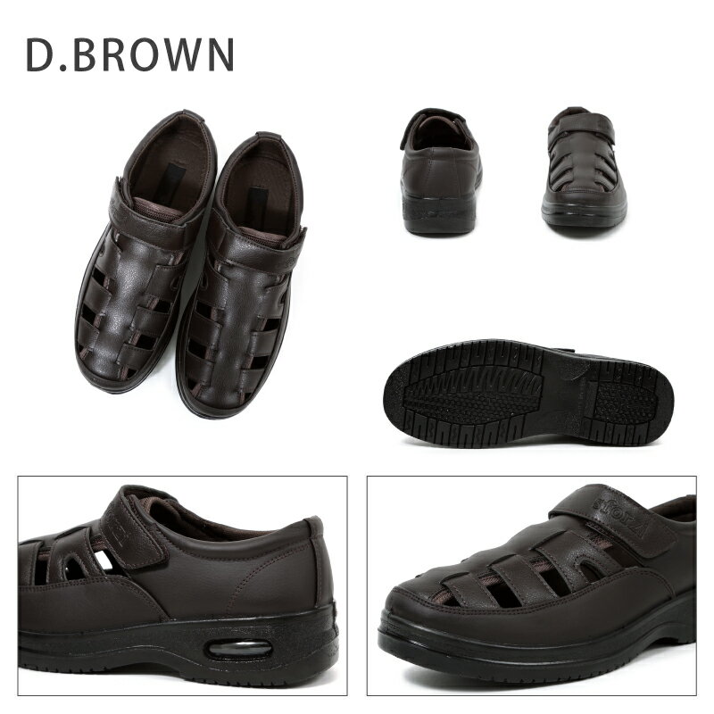 ���ˡ����� ������륷�塼�� �å٥�� �٥륯�� ���������å����ҡ��� ��� 24.5cm��27cm go116