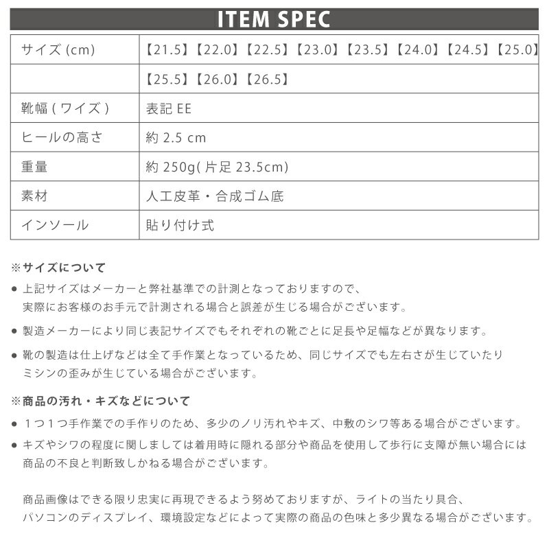 ハルタローファー4514