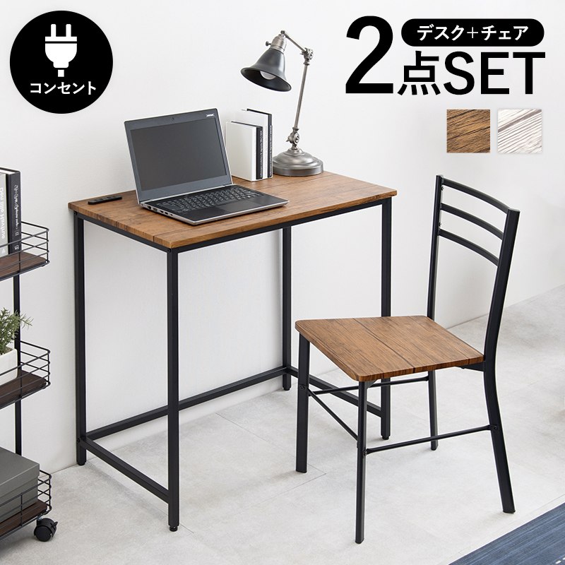 ǥå 80cm ػ2å 󥻥դ Ĵ ѥȴ ץ ǥ