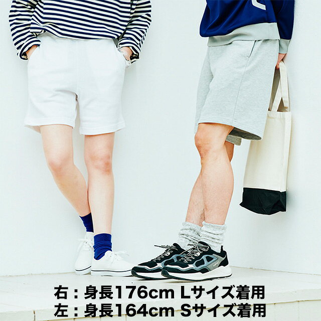 8.4オンス ライトスウェットハーフパンツ#00220-MHP (100 110 120 130 140 150) プ...