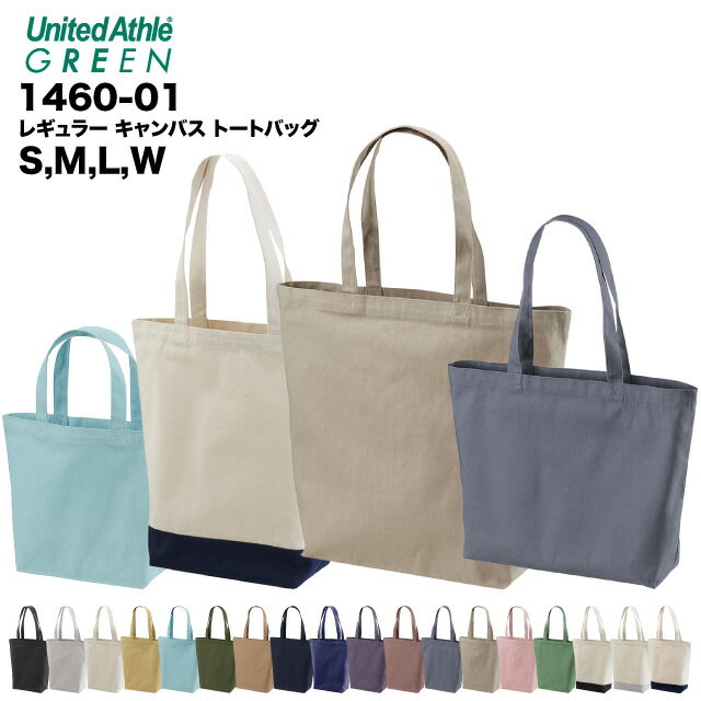 쥮顼 Х ȡȥХå#1460-01 S,M,L,W ʥƥåɥ