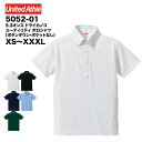 5.3オンス ドライカノコ ユーティリティー ポロシャツ(ボタンダウン/ポケットなし)#5052-01 XS S M L XL XXL XXXL ユナイテッドアスレ UNITED ATHLE