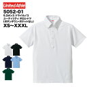 5.3オンス ドライカノコ ユーティリティー ポロシャツ（ボタンダウン/ポケットなし）#5052-01 XS S M L XL XXL XXXL ユナイテッドアスレ UNITED ATHLE