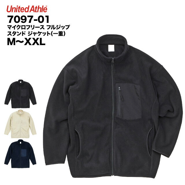 �ޥ������ե꡼�� �ե른�å� ������� ���㥱�åȡʰ�š� ��ʥ��ƥåɥ����� M,L,XL,XXL ATTK