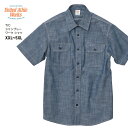 【2枚買って割引クーポン】T/C シャンブレー ワーク シャツ#1783-01　XXL,XXXL,XXXXL,5XL ユナイテッドアスレ UNITED ATHLE 無地