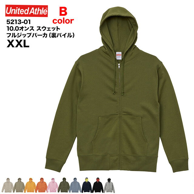 10.0IX XEFbg tWbv p[J[(pC)#5213-01(XXL) iCebhAX UNITED ATHLE