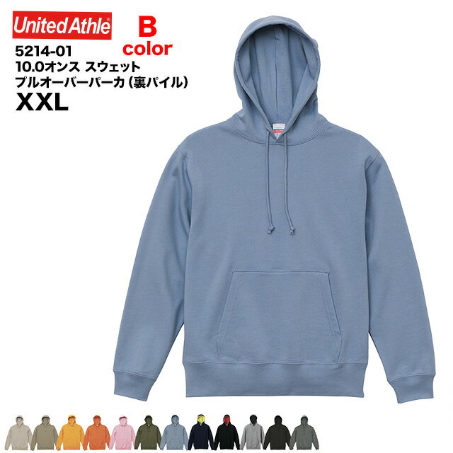 10.0IX XEFbg vI[o[ p[J[(pC)#5214-01 (XXL) iCebhAX UNITED ATHLE