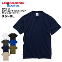 5.6オンス ドライコットンタッチ Tシャツ（ローブリード）#5660-01 XS,S,M,L,XL　ユナイテッドアスレ UNITED ATHLE