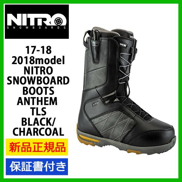 https://item.rakuten.co.jp/alajinsp/2018-nitro-boots-anthem-black/