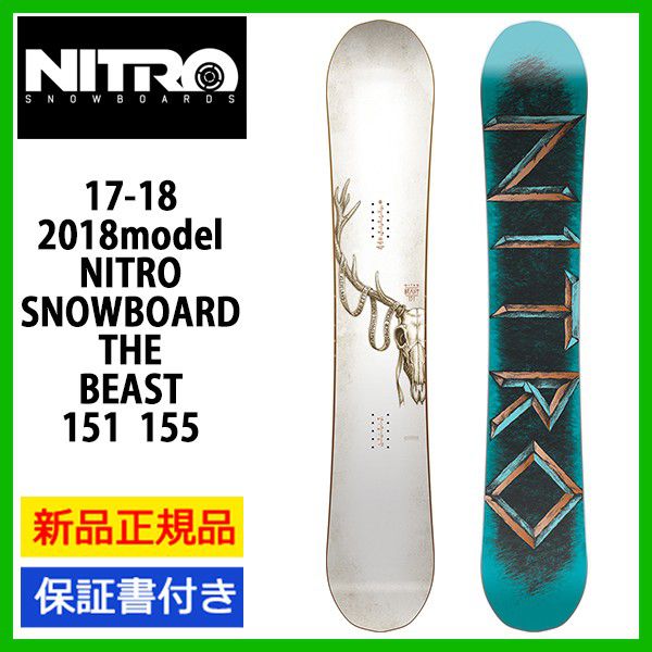 https://item.rakuten.co.jp/alajinsp/2018-nitro-snowboard-beast/