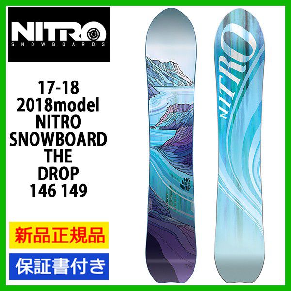 https://item.rakuten.co.jp/alajinsp/2018-nitro-snowboard-drop/