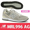 ニューバランス New balance カジュアルシューズ ...