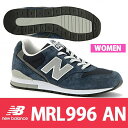 ニューバランス New balance カジュアルシューズ ...