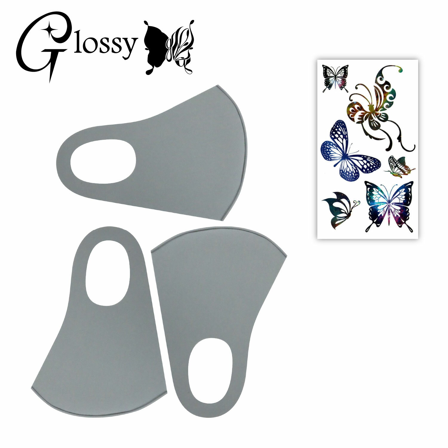 Glossy(グロッシー) デコマスク カラーマスク デコレーションマスクキット 蝶 バタ...
